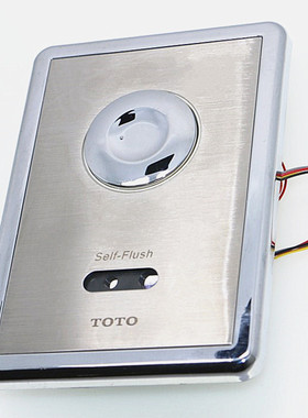 TOTO感应蹲便器配件面板总成 DUE603U大便全自动感应冲水器感应窗