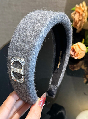 杨杨babytime 高智感 满钻猪鼻子灰色毛呢发箍高颅顶轻奢加宽头箍