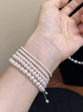 胭脂雪2-3-4-5-6mm珍珠手链百搭