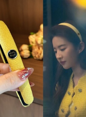 杨杨babytime刘亦菲明媚感穿搭 min黑标香香风窄版黄色粗花呢发箍