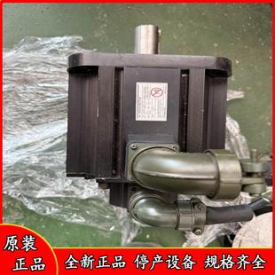 DANK 20BF1 TECH伺服電機(jī) 議價(jià)韓國(guó)進(jìn)口DASA