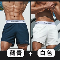 Тибетский зеленый+белый [Два притворяющихся частях]