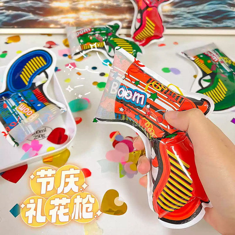 宝宝生日礼花枪充气款小礼炮喷彩带手持派对用品儿童烟花筒结婚用图片