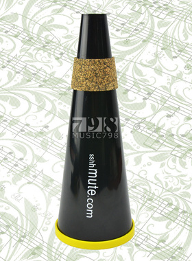 新西兰SSHH树脂小号弱音器 静音器