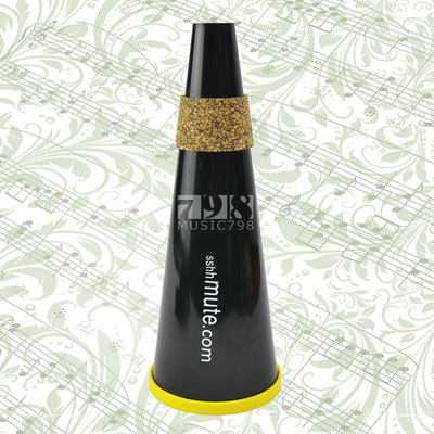 新西兰SSHH树脂小号弱音器 静音器