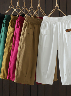 夏季新款大口袋七分裤百搭哈伦休闲裤显瘦