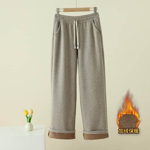 秋冬加绒加厚阔腿裤女外穿高腰