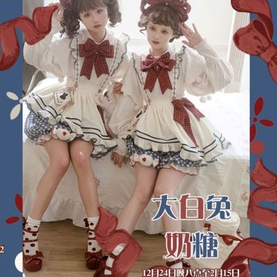 暮眠小镇lolita原创洛丽塔连衣裙