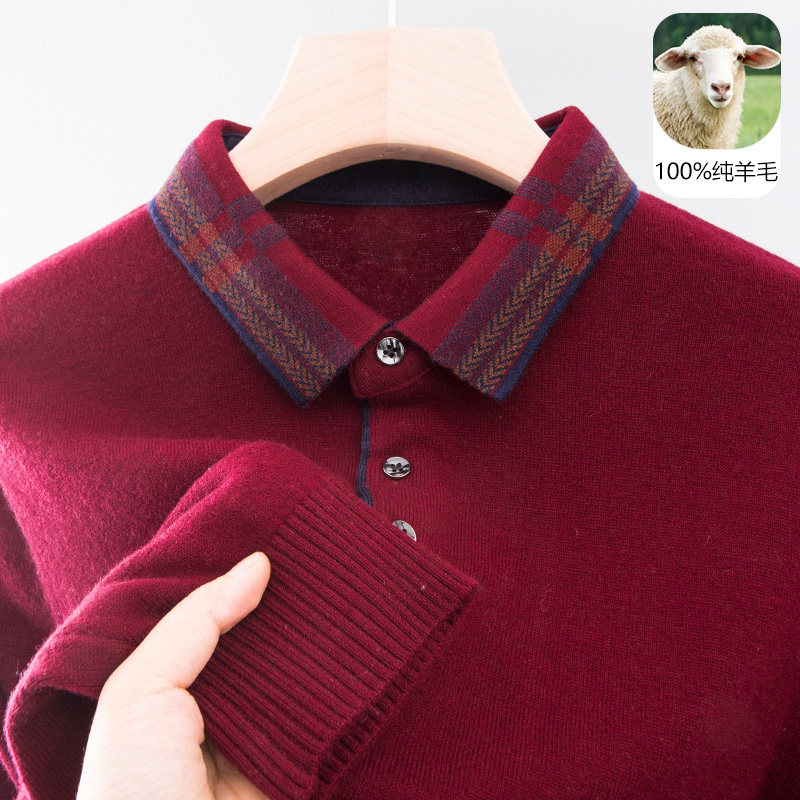 男士100纯羊毛衫打底毛衣加厚款秋冬季中年爸爸红色本命年羊绒衫