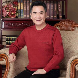 2025蛇年秋冬季男士本命年毛衣爸爸装加绒加厚红色针织圆领打底衫