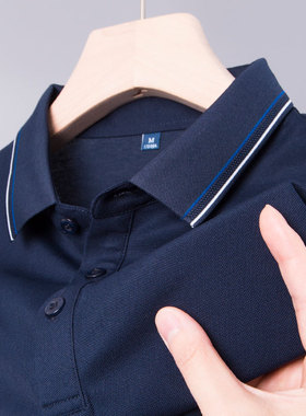 男士短袖T恤polo衫bolo破楼polou炮萝爸爸夏装桑蚕丝pro婆罗poiot