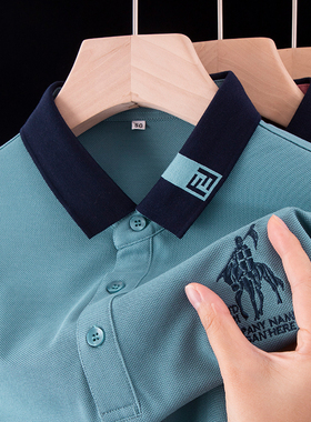 男士短袖T恤polo衫中年爸爸夏装战马刺绣冰丝上衣服翻有带领plol