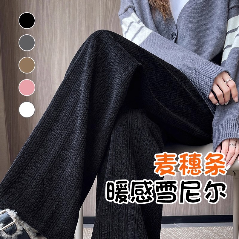 大码黑色雪尼尔裤子女秋冬季胖mm