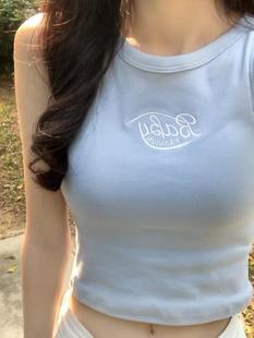 上衣 奶蓝色小吊带背心女秋冬外穿带胸垫运动短款 胖mm2 300斤大码