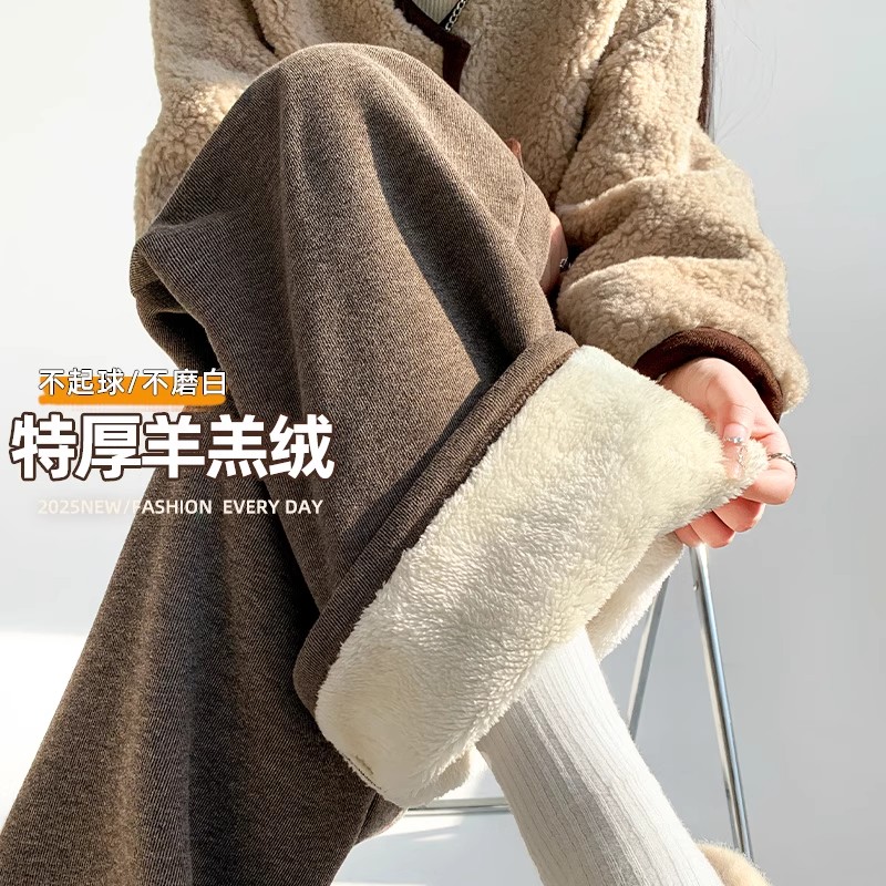 大码特厚羊羔绒裤女秋冬加绒加厚
