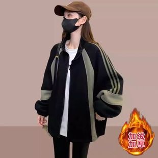 大码条纹宽松棒球服外套女春秋胖mm300斤美式慵懒风卫衣休闲风衣