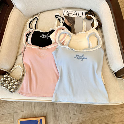 大码多巴胺蕾丝花边吊带背心女