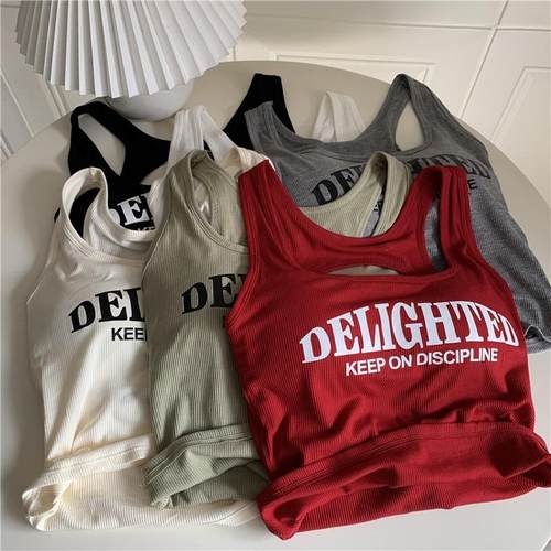 甜辣妹吊带背心女带胸垫外穿上衣