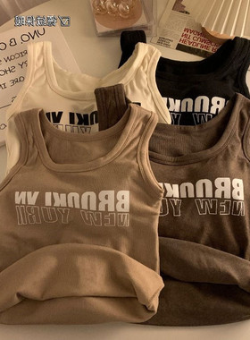 胖mm2-300斤大码带胸垫吊带背心女秋冬美式辣妹短款内搭外穿上衣