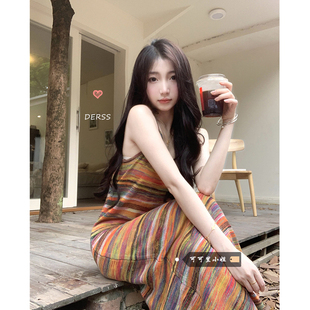 大码彩虹条纹条吊带连衣裙夏季胖mm300斤法式宽松休闲打底长裙女