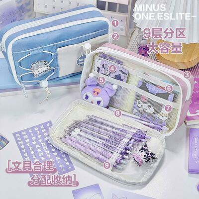 晨光超火笔袋2026新款高颜值学生