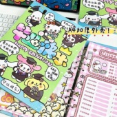 晨光同款 毕业同学录可爱卡通高颜值留言册小学生初高中毕业纪念册