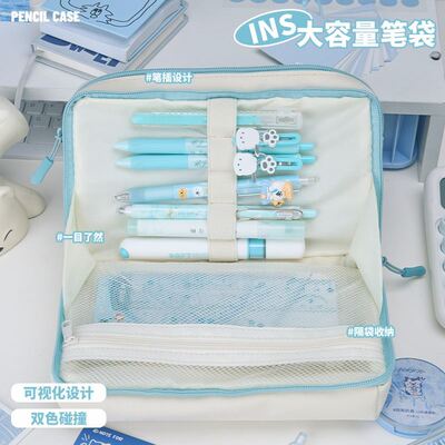 晨光超火笔袋2026新款高颜值学生