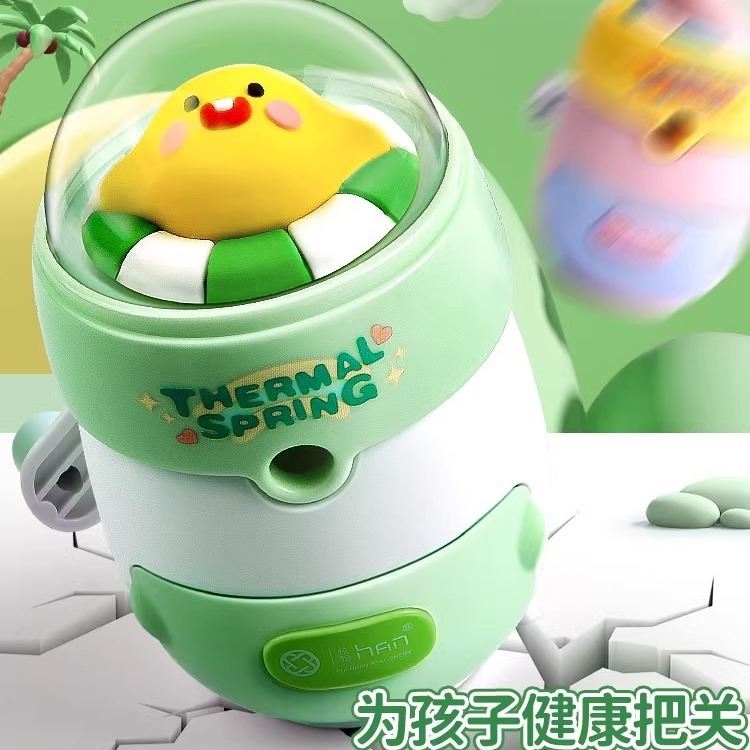 晨光卷笔刀小学生专用高颜值可爱