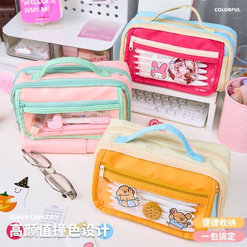 得力同款超火笔袋2026新款高颜值可爱小海狸痛包大容量文具收纳袋,文具电教/文化用品/商务用品,笔袋,淘宝优惠券,粉丝福利购,淘宝优惠卷