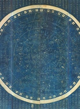 浑天一统星象全图 供专业人士普通爱好者慎拍 古代天文图优质绢布