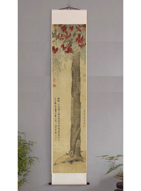 3古代文人画钱选吴昌硕齐白石巨幅花卉真迹精准复制玄关可裱挂画