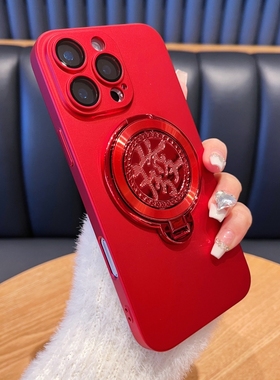 适用苹果16promax手机壳2025新款iPhone17pro镜头膜全包防摔15新年款红色13发财旋转磁吸支架12男女款保护套