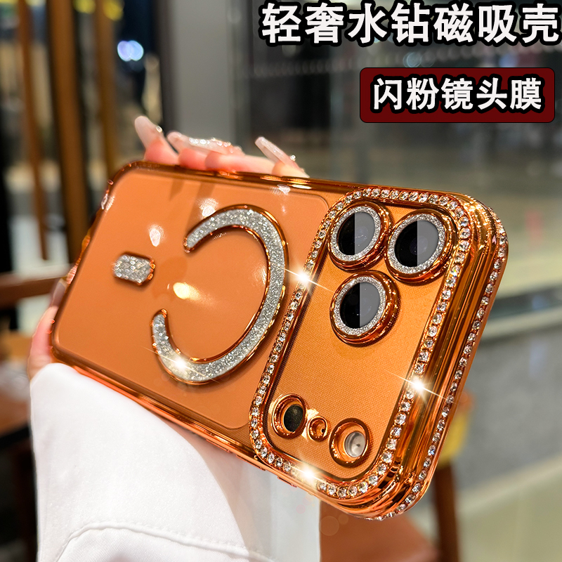 适用iPhone17手机壳2025新款苹果16promax奢华水钻15pro镜头全包14磁吸闪粉13透明硅胶防摔12高级感女保护套