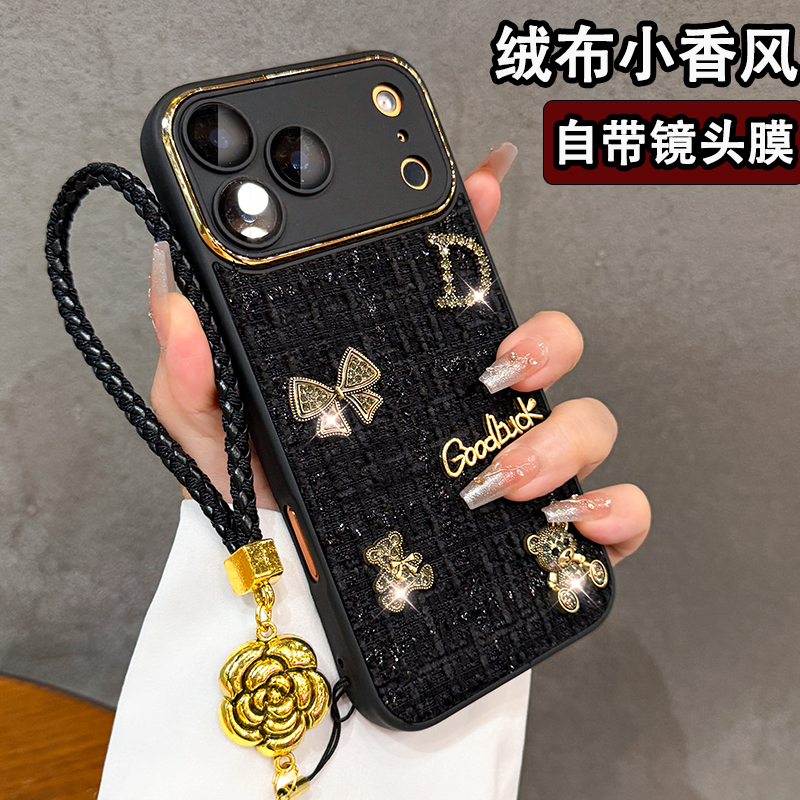 适用秋冬毛绒苹果17promax手机壳2025新款iphone16全包带镜头膜15pro高级感女14复古小香风13硅胶防摔带挂绳