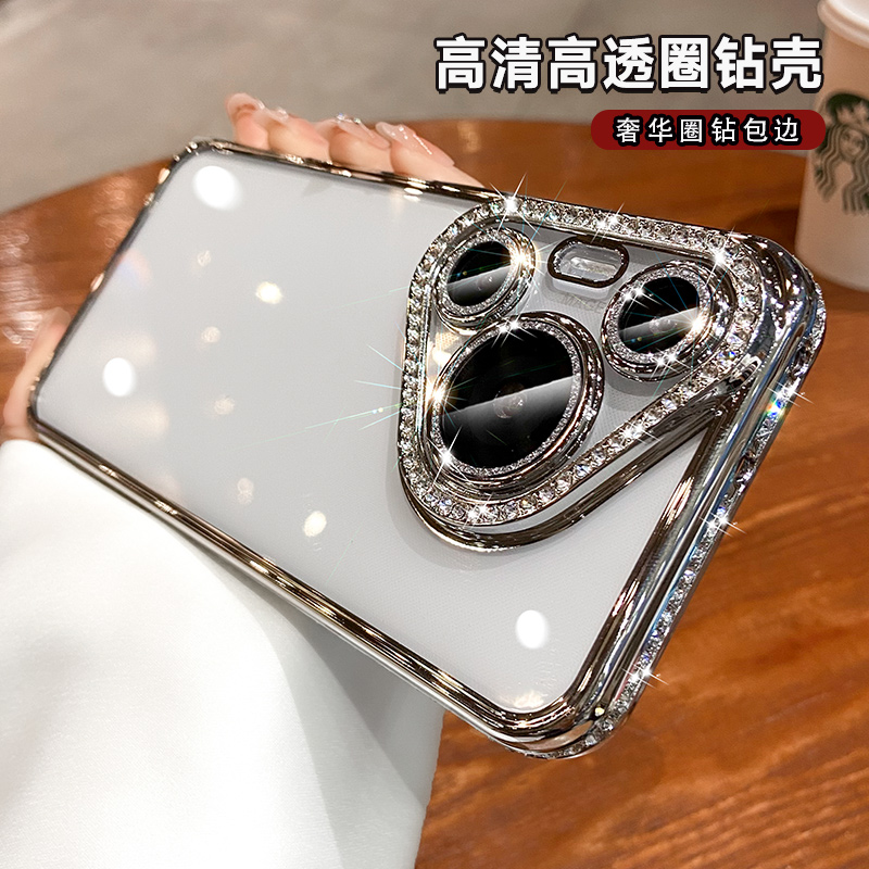 水钻华为p70系列手机壳带镜头膜