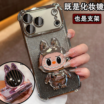 拉布布镜子支架适用苹果16promax手机壳新款iPhone17全包镜头15pro奢华女款高级感14气囊防摔13网红labubu潮