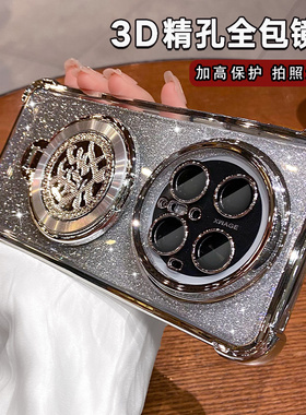 适用华为mate70手机壳新款mate60pro镜头全包mate50发财磁吸支架mate40pro+气囊30透明高级感女2025防摔外壳