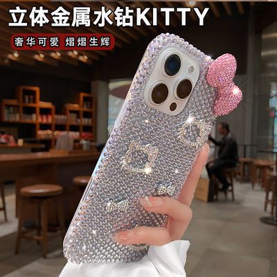 闪钻蝴蝶结适用苹果16promax手机壳2025新款iPhone16全包防摔15pro超好看女款14高级感轻奢13带挂绳plus外壳
