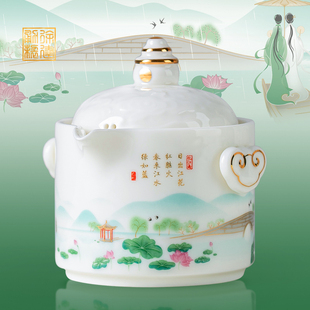 徐建勇文创陶瓷功夫旅行茶具一壶三杯带过滤户外便携收纳高档送礼