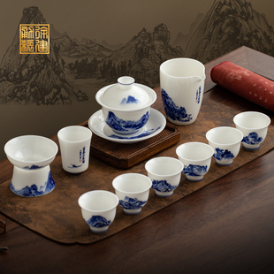 徐建勇文创富春山居冰种玉瓷陶瓷茶具套组青花复古送礼高档带礼盒