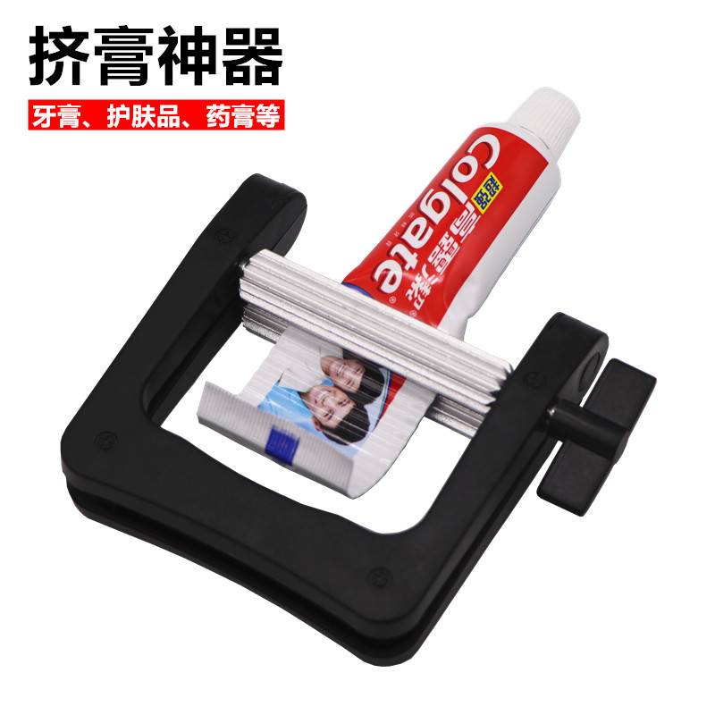 家用挤牙膏神器挤压器工具手动金属挤膏器美发染膏颜料牙膏夹子,家庭/个人清洁工具,挤牙膏器,淘宝优惠券,粉丝福利购,淘宝优惠卷