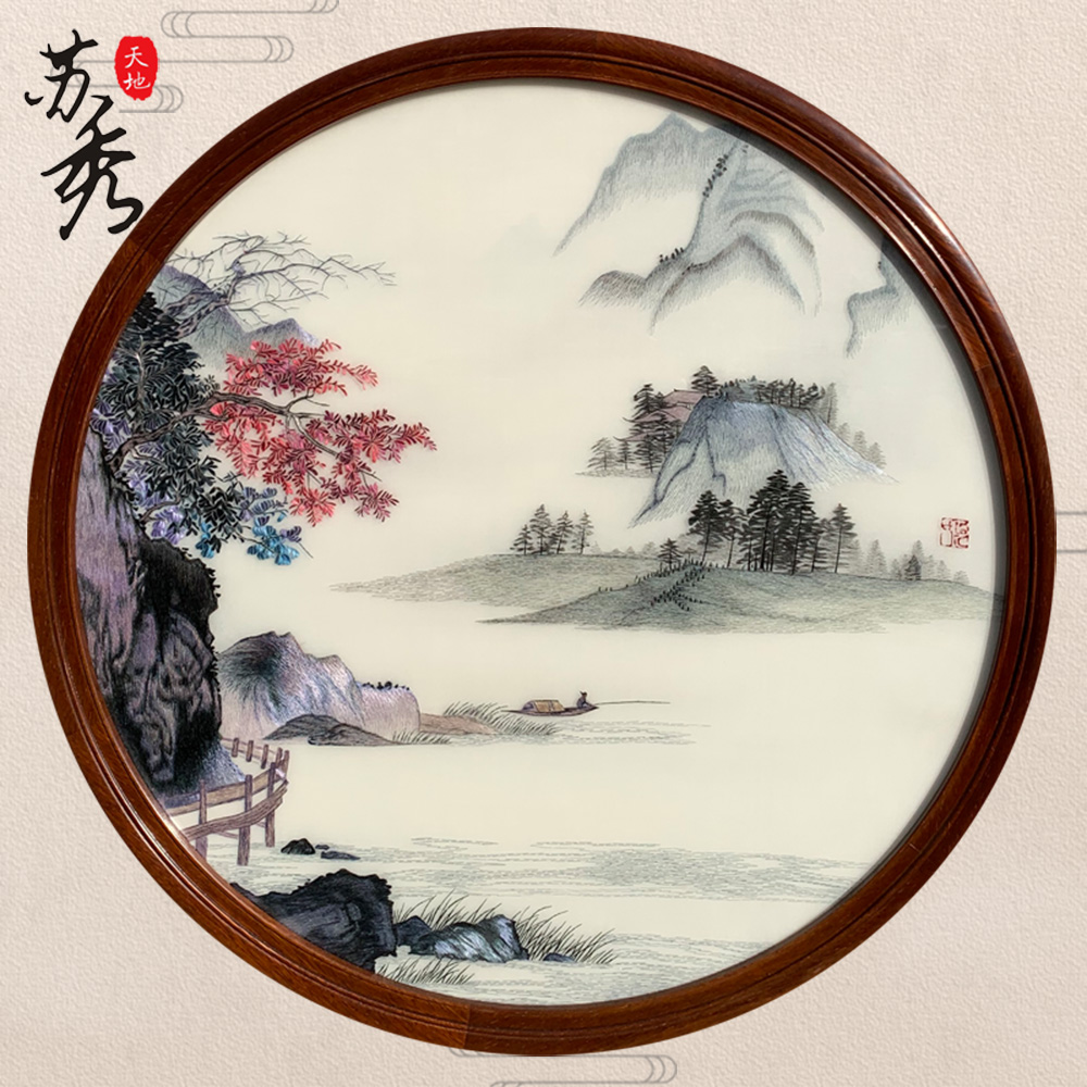 苏秀天地手工苏绣刺绣古山水别墅玄关书房卧室茶室中式风装饰壁画图片