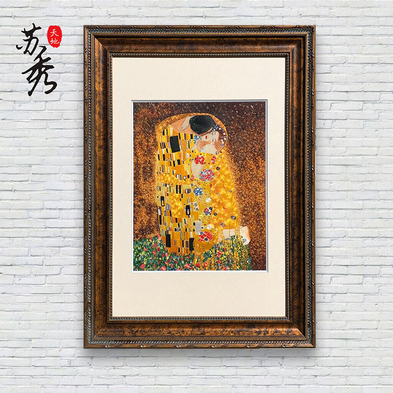 手工苏绣刺绣精品人物2-4丝线欧式风格油画吻别墅玄关卧室床头画
