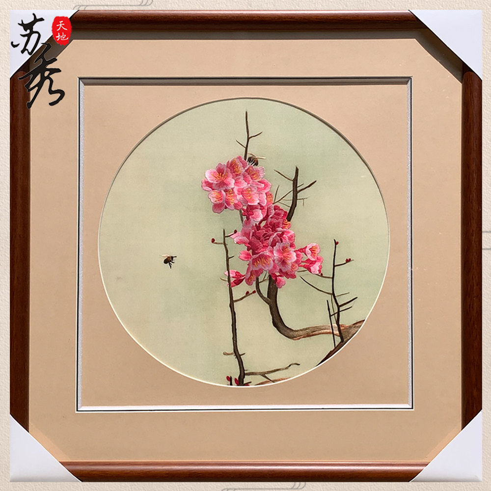 手工苏绣刺绣梅花一枝独秀客厅玄关书房卧室床头壁画商务礼品苏绣