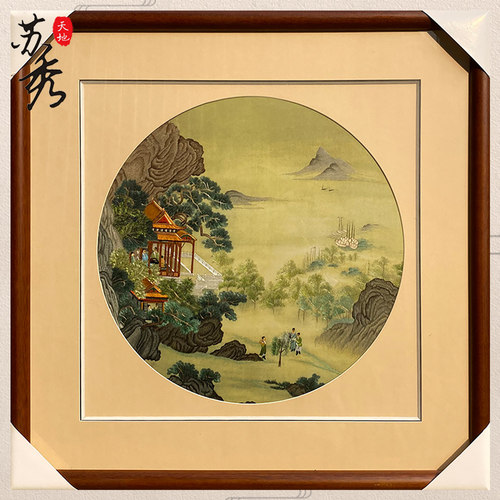非遗纯手工苏绣刺绣唐伯虎唐寅山水书房玄关装饰画出国特色礼品画