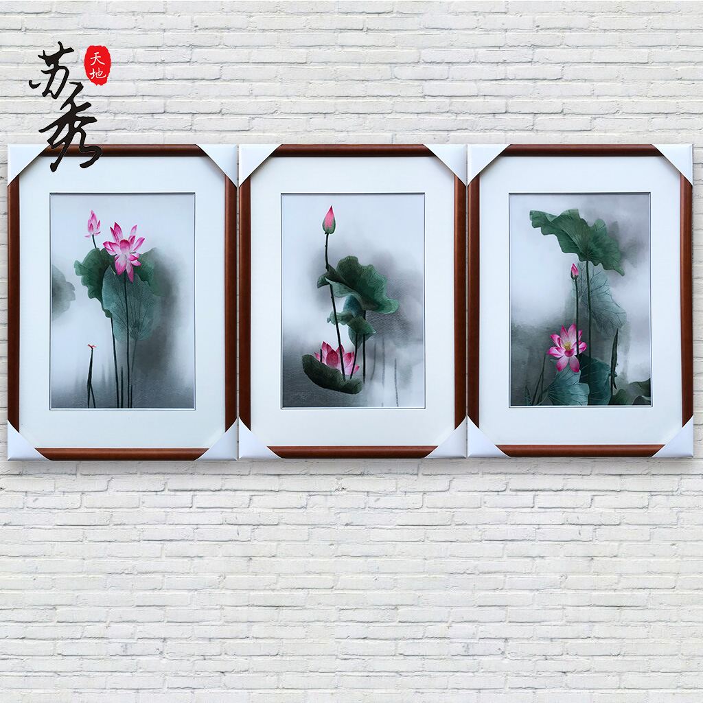苏秀天地手工苏绣刺绣三联幅水墨荷花沙发电视背景墙装饰挂画苏绣图片