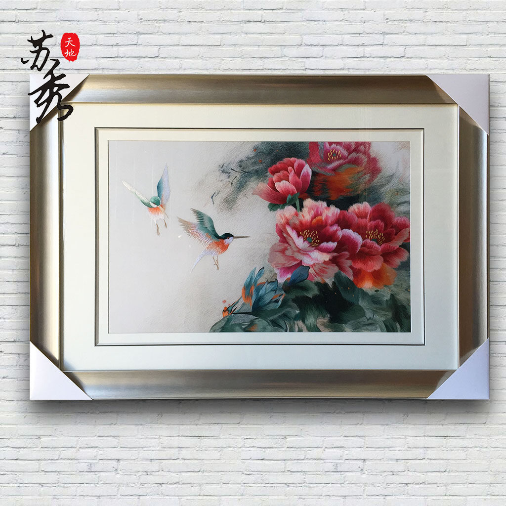 苏秀天地 苏绣刺绣手工成品 名画陈志才正品花鸟苏绣 客厅玄关画