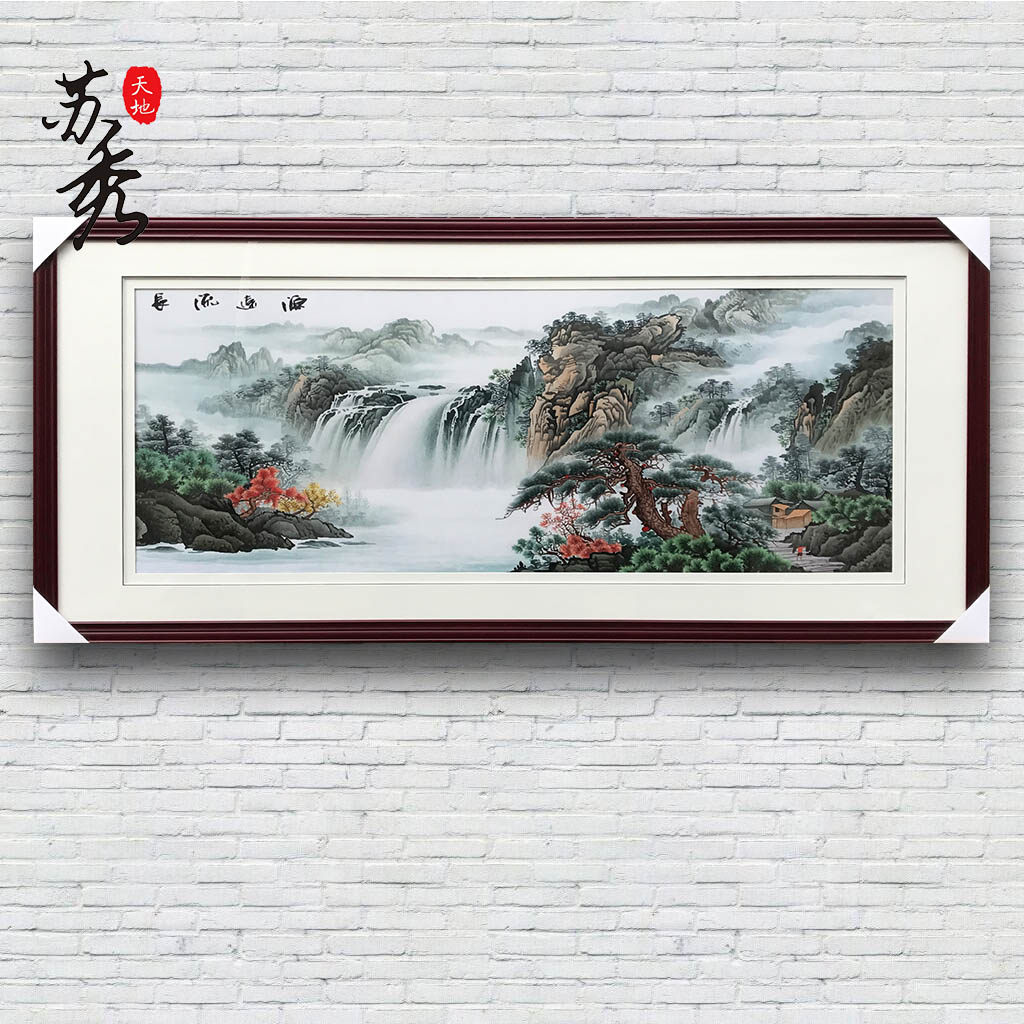 苏秀天地 苏绣刺绣手工成品大福客厅国画山水挂画源远流长苏绣