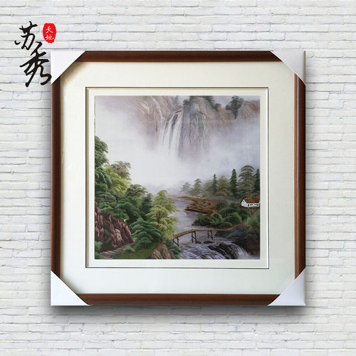 刺绣手工成品挂画客厅书房苏绣