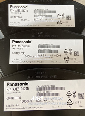 进口原装松下 AXE530127D AYF530635 AXE610124D 连接器 贴片 FPC
